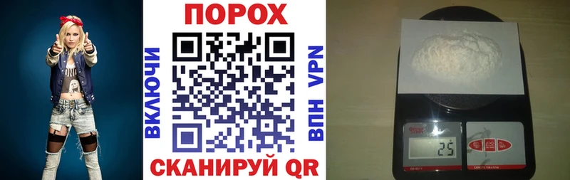 АМФ 97%  Кохма 