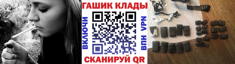 что такое   Кохма  omg сайт  ГАШИШ ice o lator 