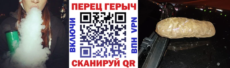 Героин афганец купить сайты Кохма