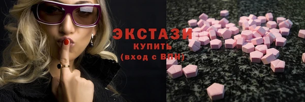 дмт Абаза