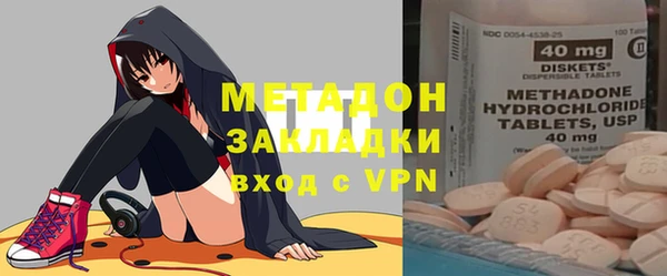 прущая мука Абдулино