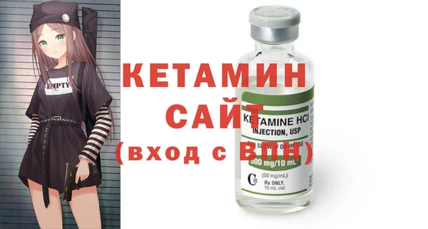 дмт Абаза