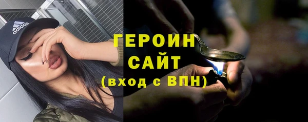 дмт Абаза