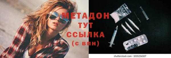 прущая мука Абдулино