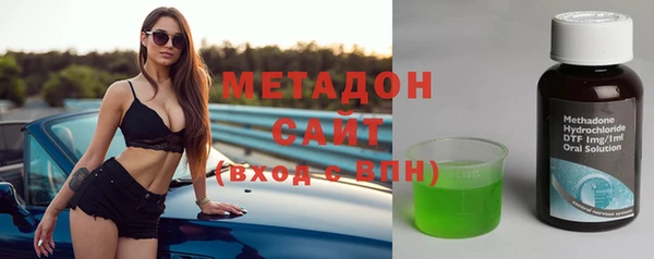дмт Абаза
