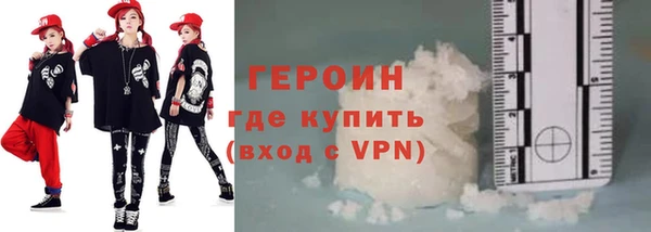 a pvp Сафоново
