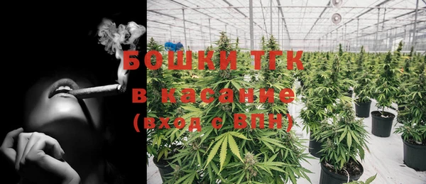 марки lsd Саяногорск