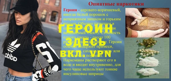 дмт Абаза