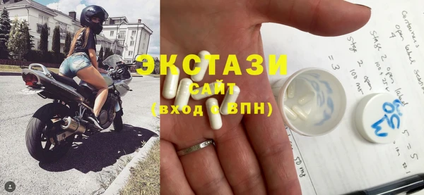 дмт Абаза