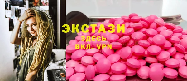 дмт Абаза
