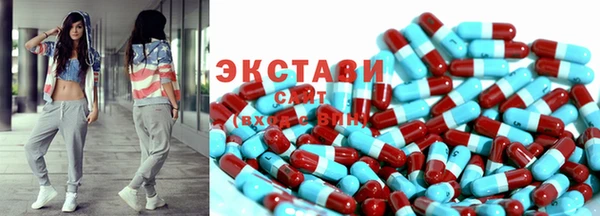 стаф Сатка