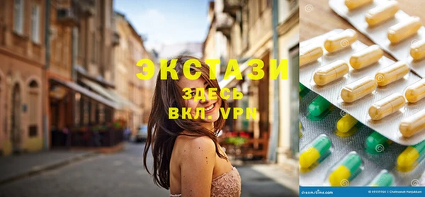 дмт Абаза