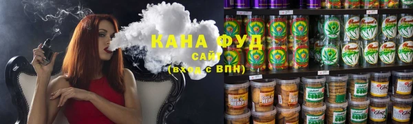 прущая мука Абдулино