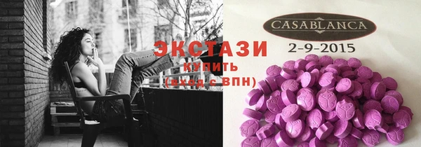 дмт Абаза