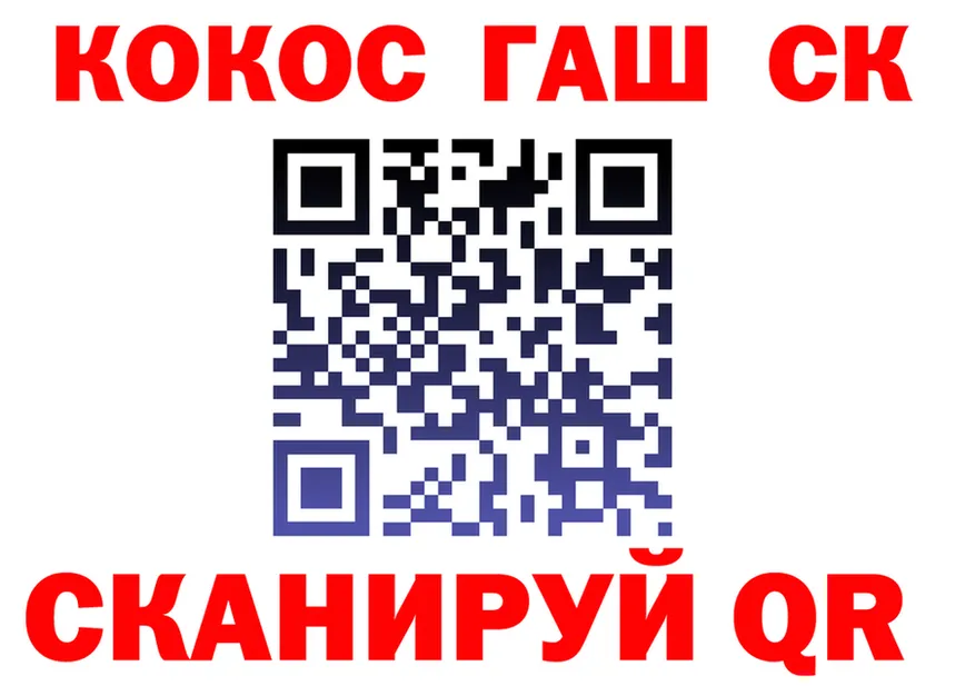 АМФ 98% ТОР это мега Кохма
