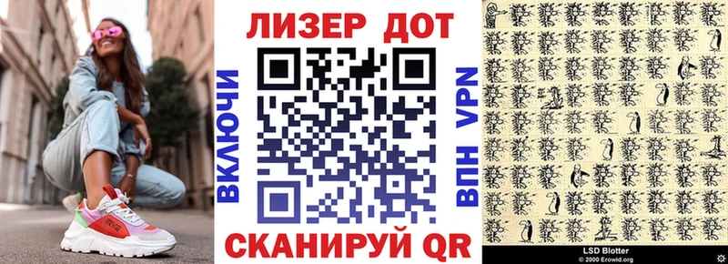 Марки NBOMe 1,5мг  ОМГ ОМГ зеркало  Кохма 
